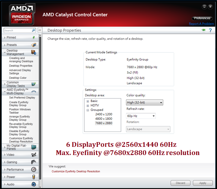 DisplayPort 1.1a VSR