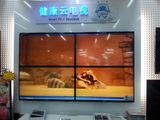Smart_TV